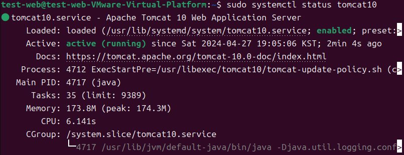 Tomcat 실행 확인